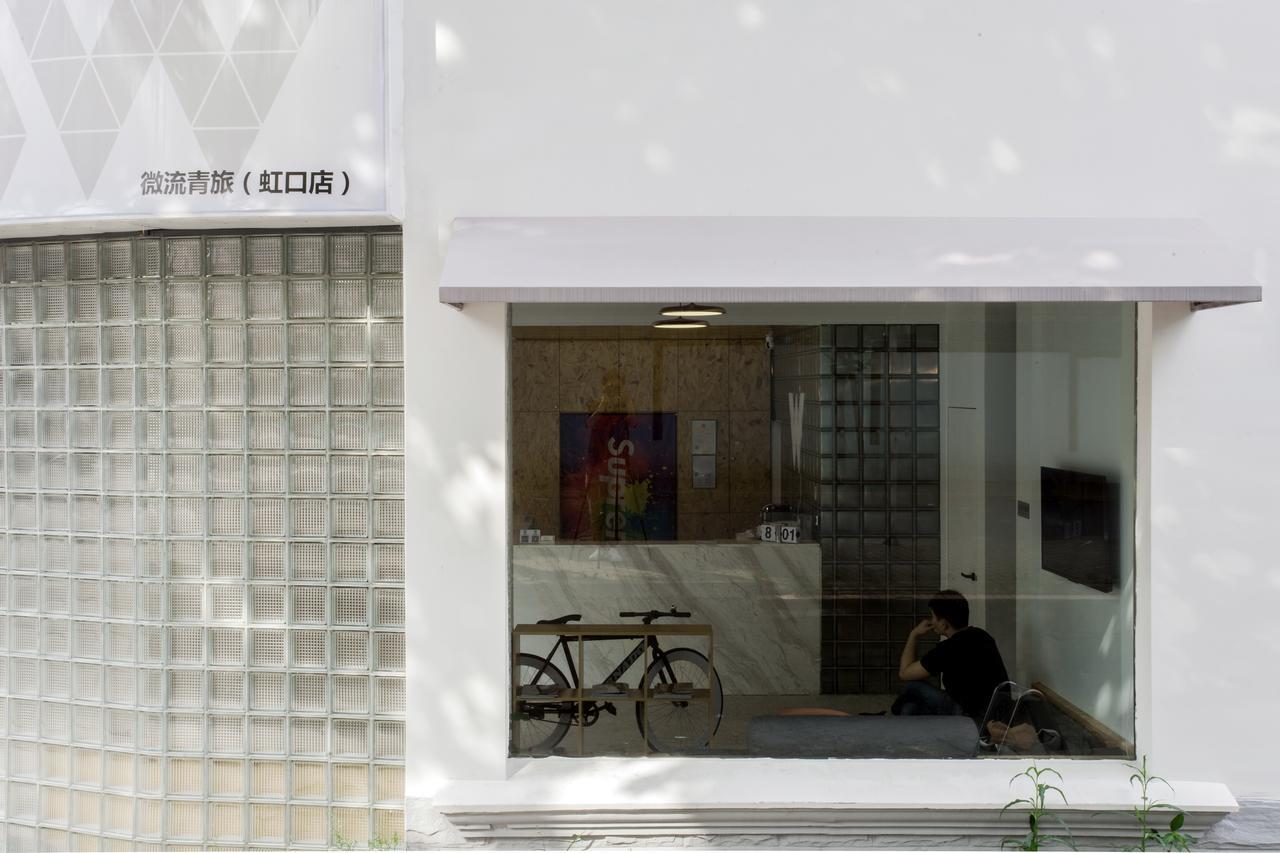 Weflow Hostel Sanghaj Kültér fotó