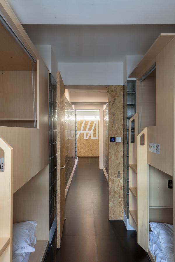 Weflow Hostel Sanghaj Kültér fotó
