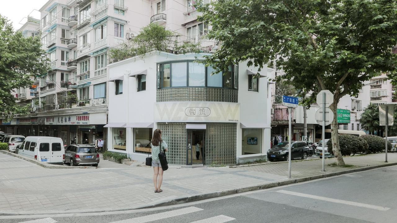 Weflow Hostel Sanghaj Kültér fotó