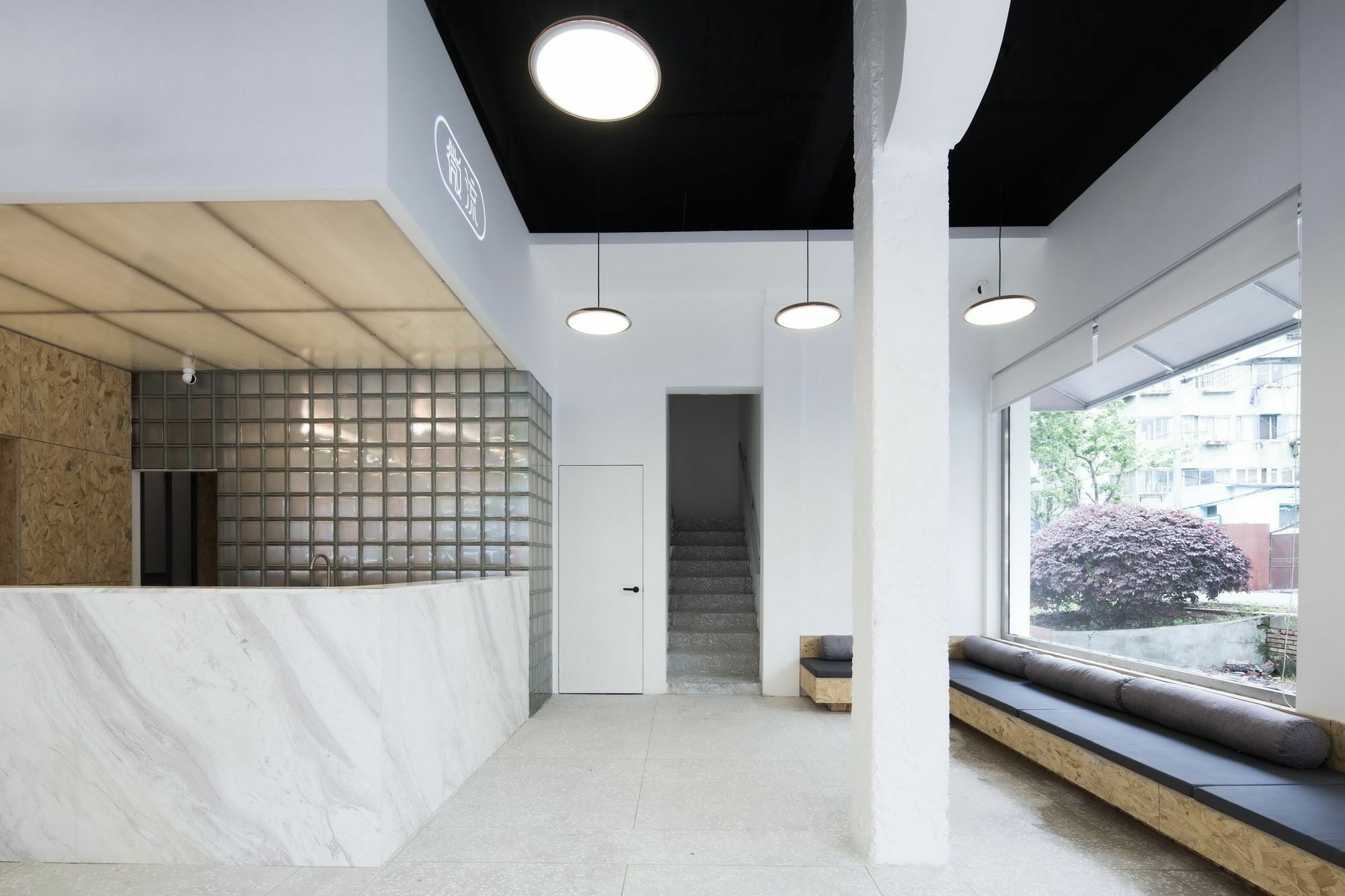 Weflow Hostel Sanghaj Kültér fotó