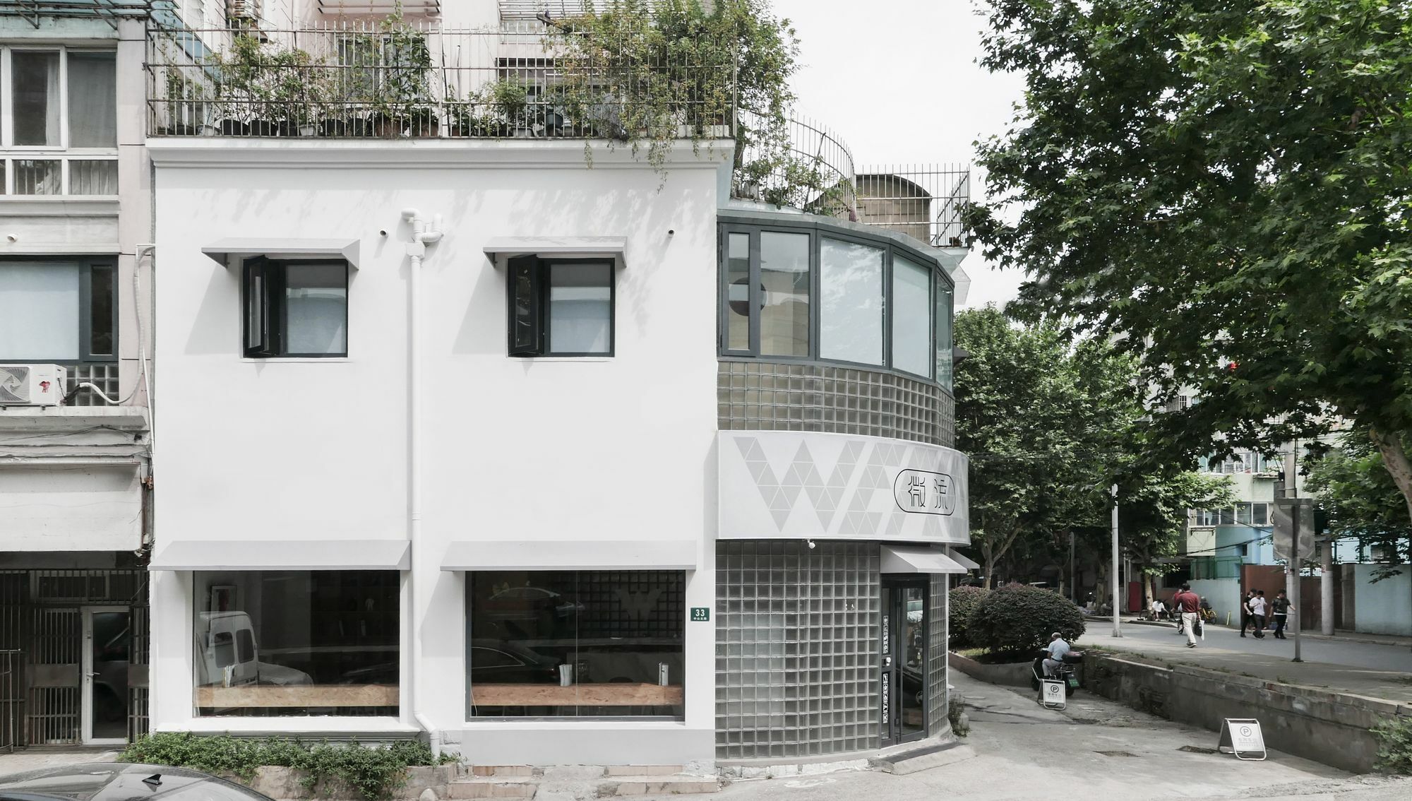 Weflow Hostel Sanghaj Kültér fotó